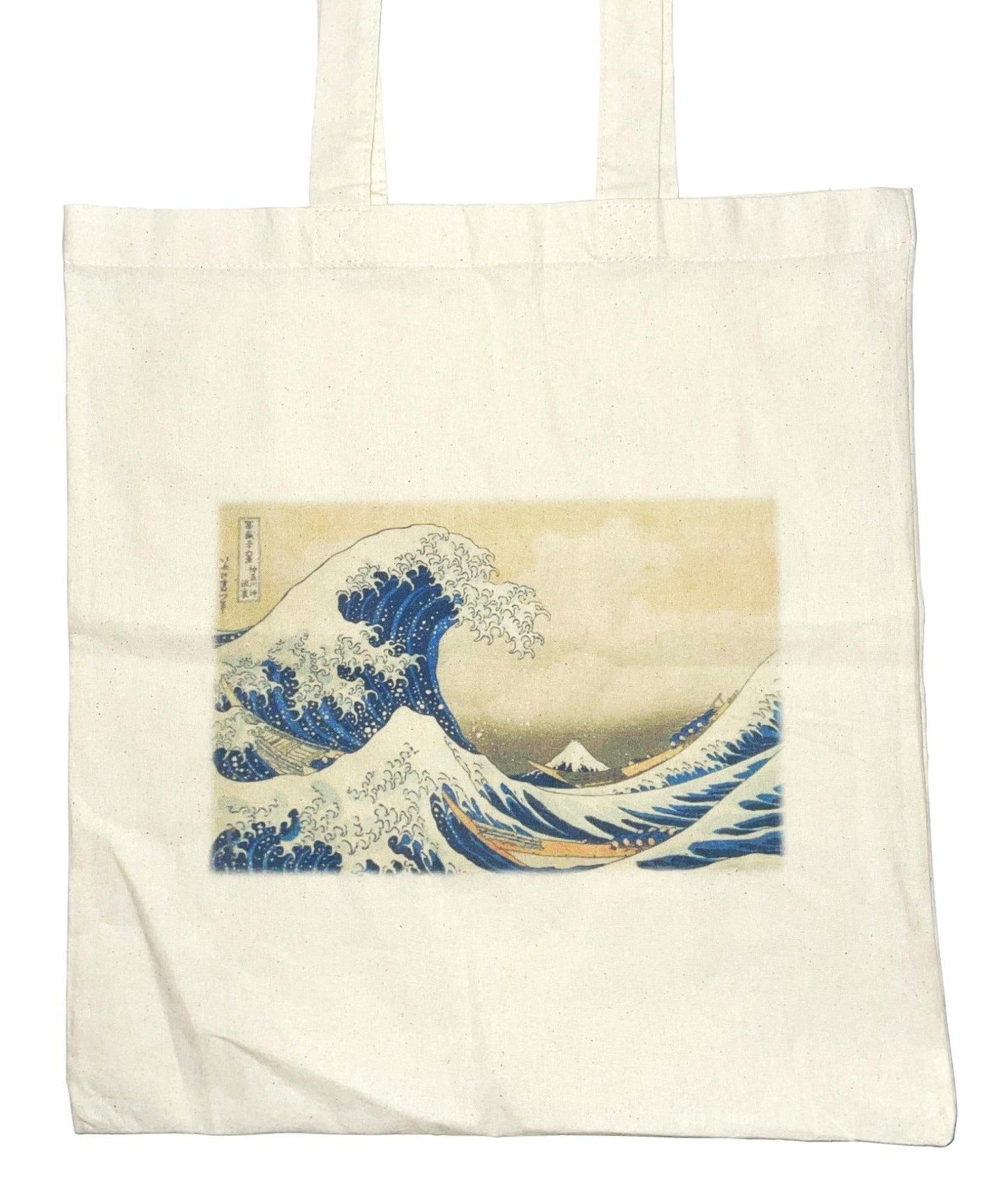 The Wave of Kanagawa